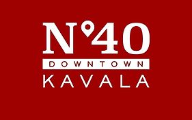 No40 Downtown Kavala